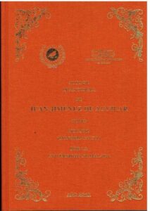 Portada ACTO DE INVESTIDURA DE JUAN JIMENEZ DE AGUILAR COMO DOCTOR HONORIS CAUSA POR LA UNIVERSIDAD DE MALAGA - --- - CEM