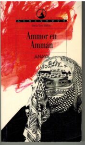 Portada AMMOR EN AMMAN - BERTA VIAS MAHOU - ANAYA
