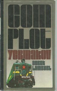 Portada COMPLOT YERMAKOV - DEREK LAMBERT - CIRCULO DE LECTORES