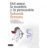 Portada DEL AMOR, LA MENTIRA Y LA PERSUASIÓN - SEBASTIÀ SERRANO - PLANETA