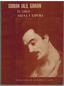 Portada EL LOCO. ARENA Y ESPUMA - GIBRAN JALIL GIBRAN - MEXICO