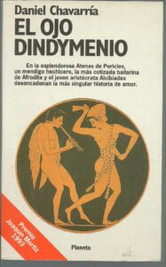 Portada EL OJO DE DINDYMENO - DANIEL ECHEVARRIA - PLANETA