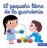 Portada EL PEQUEÑO LIBRO DE LA GUARDERÍA - NATHALIE CHOUX - TIMUN MAS