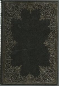 Portada GUZMAN DE ALFARACHE II - MATEO ALEMAN - CIRCULO DE AMIGOS DE LA HISTORIA