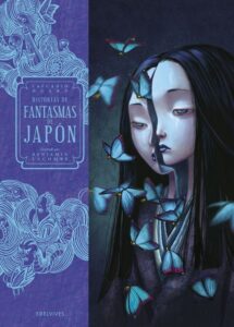Portada HISTORIAS DE FANTASMAS DE JAPON. - LACOMBE, BENJAMIN -