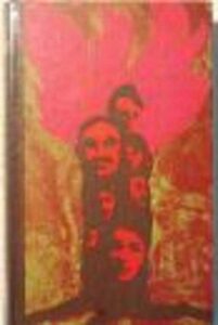 Portada JOYAS DE FAMILIA - PETRU DUMITRIU - CIRCULO DE LECTORES