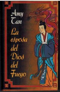 Portada LA ESPOSA DEL DIOS DEL FUEGO - AMY TAN - CIRCULO DE LECTORES