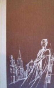 Portada LA FARISEA - FRANCOIS MAURIAC - CIRCULO DE LECTORES