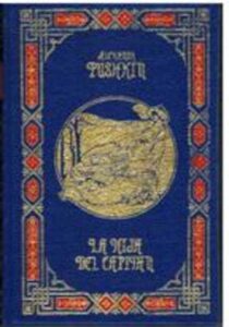 Portada LA HIJA DEL CAPITAN - ALEXANDER  S. PUSHKIN - PROMOCIONES Y EDICIONES