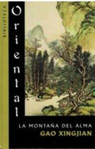 Portada LA MONTAÑA DEL ALMA - GAO XINGJIAN - PLANETA DEAGOSTINI