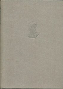 Portada LA MUSICA MANUAL DE INICIACION MUSICAL - J.W. TURNER - APOLO