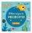 Portada LIBRO BAÑO MÁGICO DE PECECITO - VV. AA. - AUZOU
