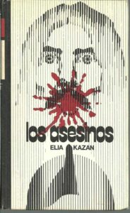 Portada LOS ASESINOS - ELIA KAZAN - CIRCULO DE LECTORES