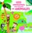 Portada -LOS ANIMALES - 1000 VENTANAS PARA DESCUBRIR - EQUIPO EDITORIAL - LIBSA