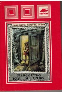 Portada MARCELINO PAN Y VINO - JOSE MARIA SANCHEZ-SILVA - MIÑON