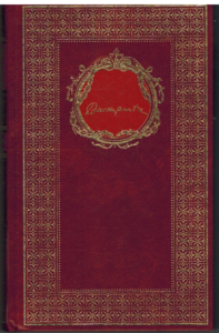 Portada NAPOLEON - MARIA DEL SOL LOPEZ - URBION HYSPAMERICA