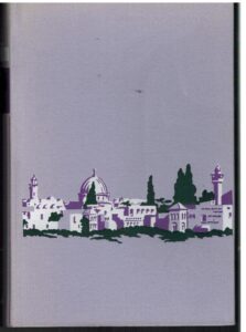 Portada OH JERUSALEN - DOMINIQUE LAPIERRE Y LARRY COLLINS - PLAZA Y JANES