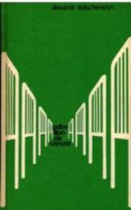 Portada PABELLON DE CANCER - ALEXANDR SOLSCHENIZYN - CIRCULO DE LECTORES
