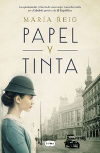 Portada PAPEL Y TINTA - MARÍA REIG - SUMA DE LETRAS