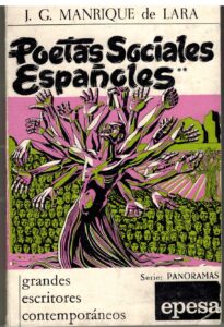 Portada POETAS SOCIALES ESPAÑOLES - J G MANRIQUE DE LARA - EPESA