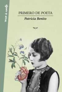 Portada PRIMERO DE POETA - BENITO,PATRICIA - CIRCULO DE LECTORES