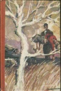 Portada SUBLIME OBSESION - LLOYD C DOUGLAS - CIRCULO DE LECTORES