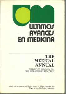 Portada ULTIMOS AVANCES EN MEDICINA TOMO II - VARIOS AUTORES - LECTURA Y ESTUDIO