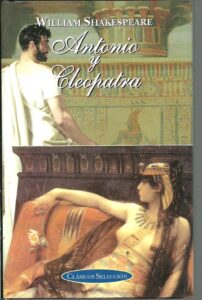 Portada ANTONIO Y CLEOPATRA - WILLIAM SHAKESPEARE - EDIMAT