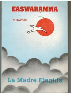Portada EASWARAMMA. LA MADRE ELEGIDA - N. KASTURI - ERREPAR