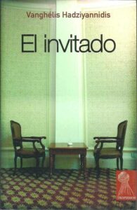 Portada EL INVITADO - VANGHELIS HADZIYANNIDIS - TEMPORA