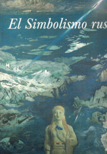 Portada EL SIMBOLISMO RUSO - VARIOS AUTORES - FUNDACION CAJA DE PENSIONES