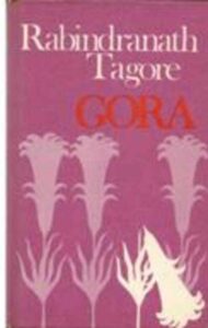 Portada GORA - RABINDRANATH TAGORE - CIRCULO DE LECTORES