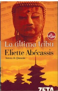 Portada LA ULTIMA TRIBU - ELIETTE ABECASSIS - ZETA BOLSILLO