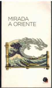 Portada MIRADA A ORIENTE - - - ORQUESTA Y CORO NACIONALES DE ESPAÑA