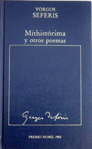 Portada MITHISTORIMA Y OTROS POEMAS - YORGOS SEFERIS - ORBIS