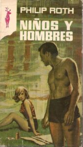 Portada NIÑOS Y HOMBRES - PHILIP ROTH - PLAZA Y JANES