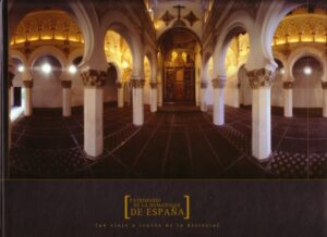 Portada PATRIMONIO DE LA HUMANIDAD DE ESPAÑA - VARIOS AUTORES - PROYECTO SUR