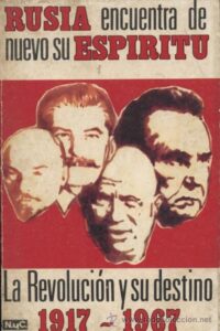 Portada RUSIA ENCUENTRA DE NUEVO SU ESPIRITU. LA REVOLUCION Y SU DESTINO 1917 - 1967 - ---------- - MAGISTERIO