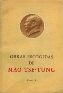 Portada OBRAS ESCOGIDAS DE MAO TSE TUNG. TOMO I - MAO TSE TUNG - EDICIONES LENGUAS ESTRANJERAS