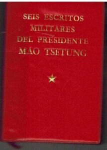 Portada SEIS ESCRITOS MILITARES DEL PRESIDENTE MAO TSETUNG - - - EDICIONES LENGUAS ESTRANJERAS
