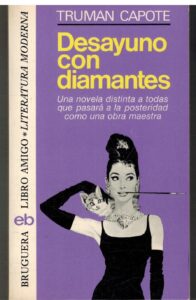 Portada Desayuno en Tiffany's - Capote, Truman - BRUGUERA