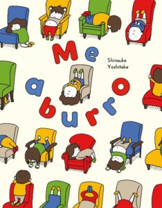 Portada ME ABURRO - SHINSUKE YOSHITAKE -