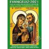 Portada EVANGELIO 2021 (LETRA GRANDE) - JOSE ANTONIO MARTÍNEZ PUCHE - EDIBESA
