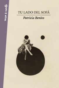 Portada TU LADO DEL SOFÁ - PATRICIA BENITO - AGUILAR
