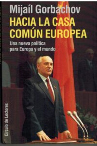 Portada Y AMABA AL GRAN HERMANO - SHLOMO GIORA / SHOHAM / FRANCIS ROSENSTIEL - PLAZA Y JANES