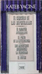 Portada ANIMALES Y AMIGOS POLL/JIRA/HANS/CONE 4 - SERVILIBRO - SERVILIBRO