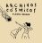 Portada ARCHIVOS CÓSMICOS - FLAVITA BANANA - ASTIBERRI