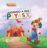 Portada JUGANDO A SER PAYASO - VV.AA -