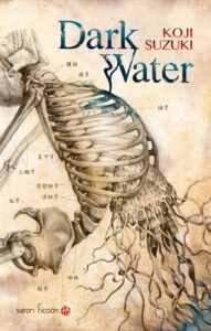 Portada DARK WATER - KOJI SUZUKI - SATORI
