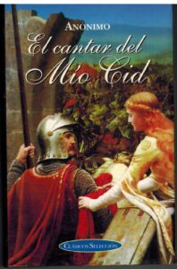 Portada EL CANTAR DEL MIO CID - ANONIMO - EDIMAT